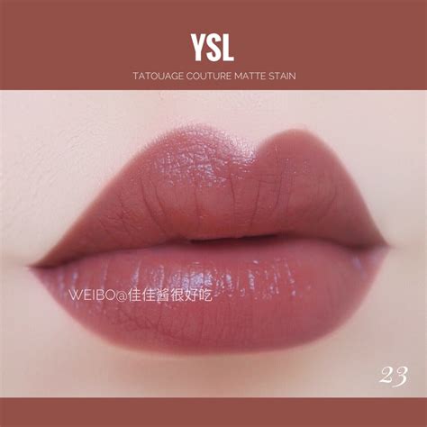 ysl 唇 釉 23|唇釉/唇彩.